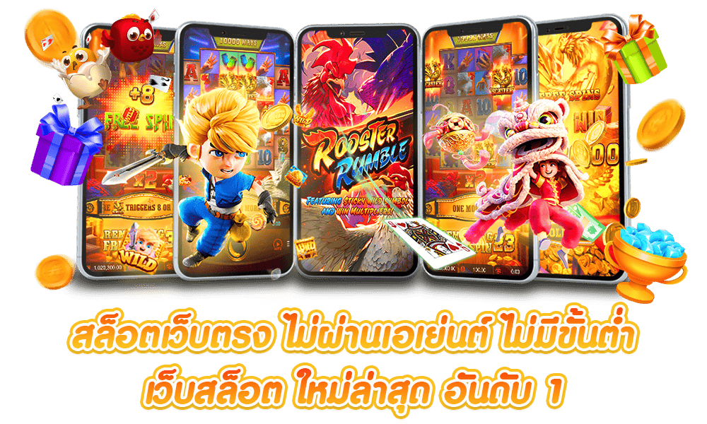 spin345 แหล่งรวมเกมล้ำยุคใหม่ โบนัสพุ่งปรี๊ด ฮิตสุดในรุ่น